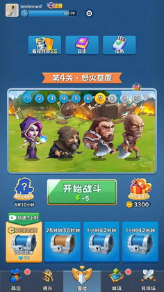 ���������׿���ͼ2
