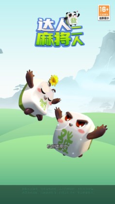 ˶齫°ͼ1