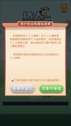 ˶齫°ͼ2