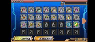 ����ѱ��ʦ�������İ����°�(Digital Tamers: ReBorn)��ͼ0