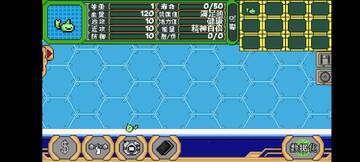 ����ѱ��ʦ�������İ����°�(Digital Tamers: ReBorn)��ͼ2