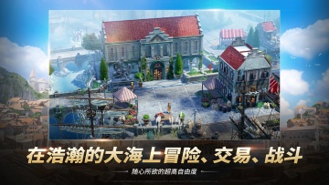 �󺽺�ʱ����Դ��׿��ͼ2