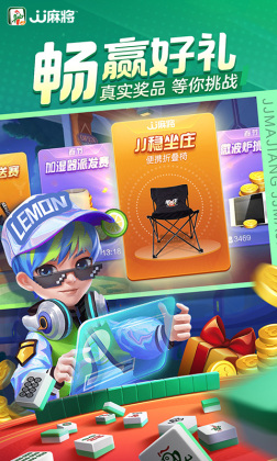 JJ齫׿ͼ0
