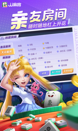 JJ齫׿ͼ3