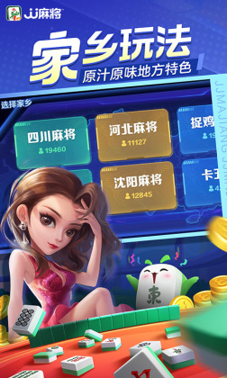 JJ齫׿ͼ1