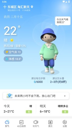 ֻappͼ0