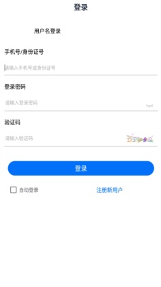 ۾appٷͼ1