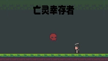 �����Ҵ��߰�׿���ͼ0