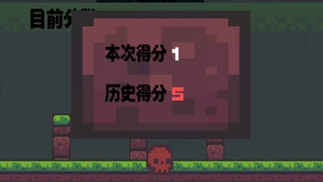 �����Ҵ��߰�׿���ͼ2