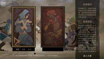䵶ʷ°(Sands of Salzaar)ͼ1