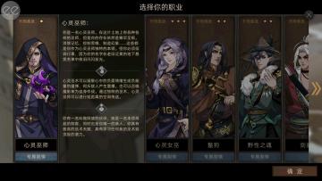 䵶ʷ°(Sands of Salzaar)ͼ3