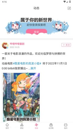 ɰ氲װͼ3