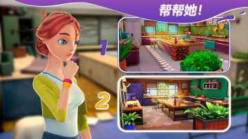 ��������ׯ԰���°�2023��ͼ0