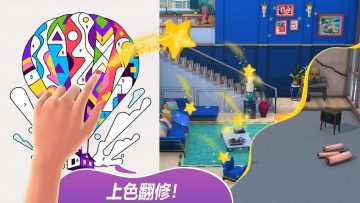 ��������ׯ԰���°�2023��ͼ3