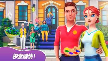 ��������ׯ԰���°�2023��ͼ1