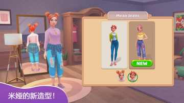 ��������ׯ԰���°�2023��ͼ2