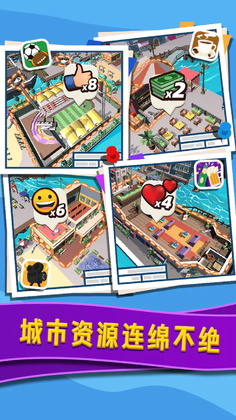 ����˹ˮ��С�����°�2026��ͼ3