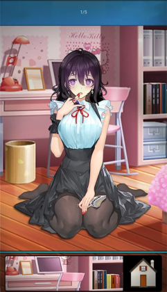 ҵĴŮѽͼ2