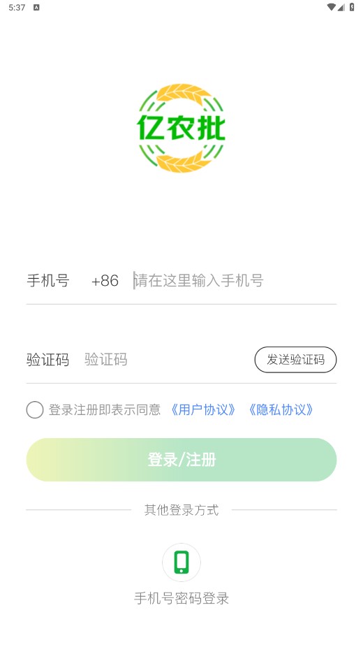ũٷ