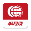 ����̸app�ٷ���8.0.1��׿��