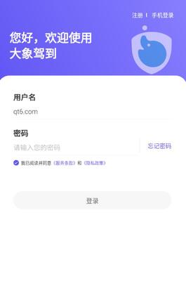 ����ݵ��ٷ���Ԥ��ͼ