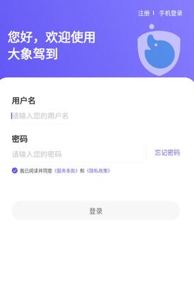 ����ݵ��ٷ���Ԥ��ͼ