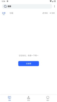 īС˵app°ͼ2