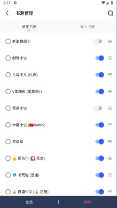 īС˵app°ͼ3