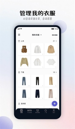 appٷͼ3
