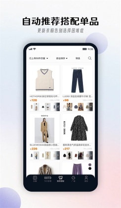 appٷͼ2