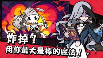 ħŮ��ѧ���ᰲ׿��(Witch and Council)��ͼ1