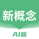 ¸AI2.3.2׿