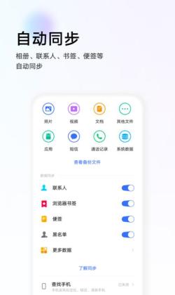 vivoƷٷͼ1