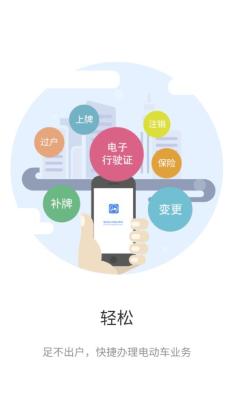綯гapp׿ͼ0