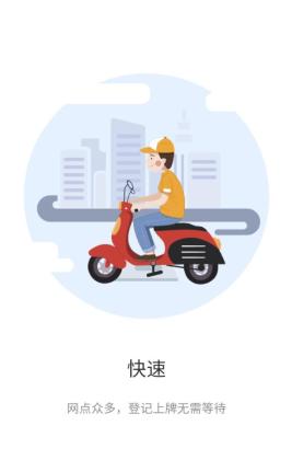 綯гapp׿ͼ1