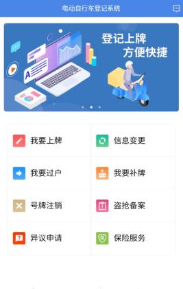 綯гapp׿ͼ3