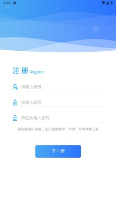 �ǻ������ƿ��ùٷ����ͼ2