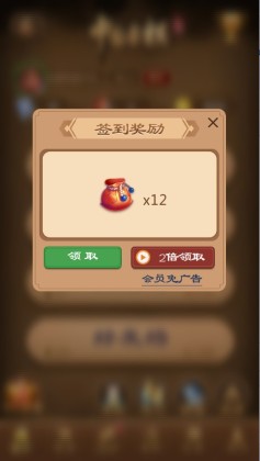 Ԫй2023°ͼ0