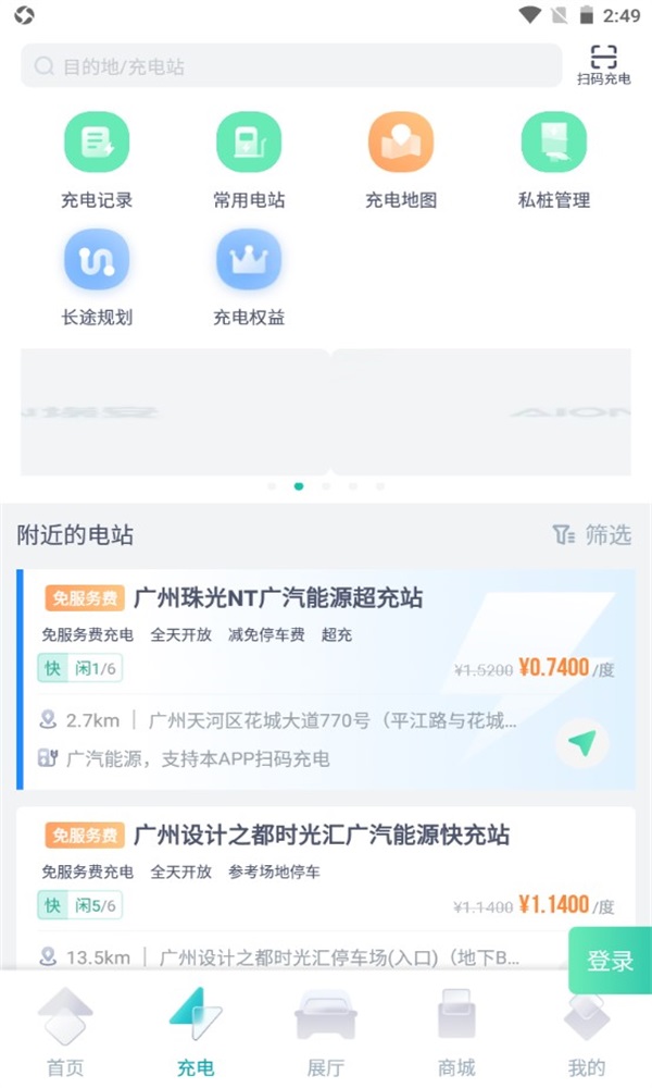 3.3.5׿ͼ0