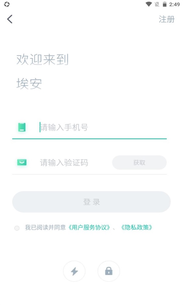 3.3.5׿ͼ3
