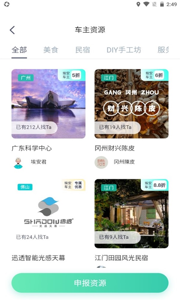3.3.5׿ͼ4