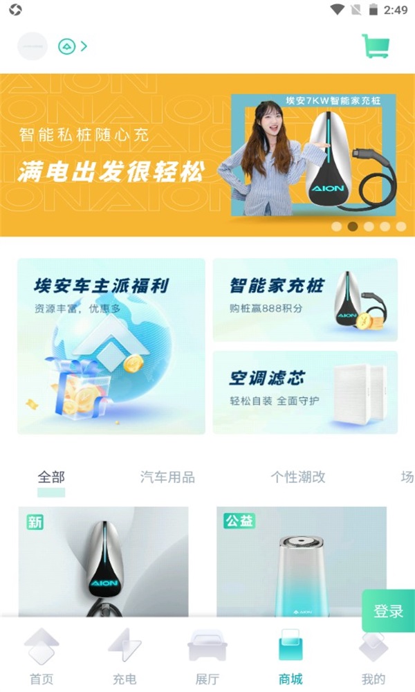 3.3.5׿ͼ2