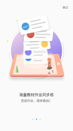 �����˻�����ѵ��appԤ��ͼ