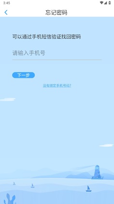 �����˻�����ѵ��appԤ��ͼ