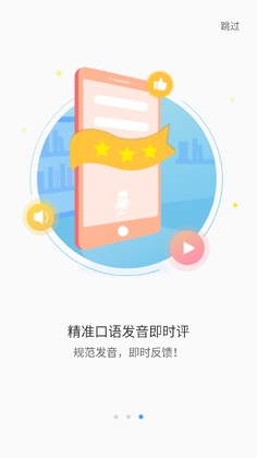 �����˻�����ѵ��appԤ��ͼ