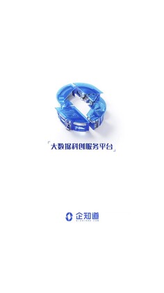 ��֪���ٷ���Ԥ��ͼ