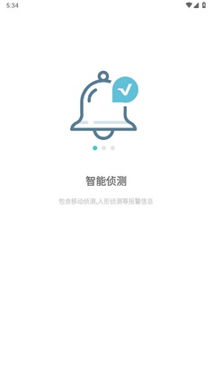 ����app�ٷ���Ԥ��ͼ