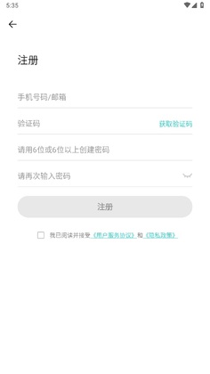 ����app�ٷ���Ԥ��ͼ