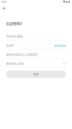 ����app�ٷ���Ԥ��ͼ