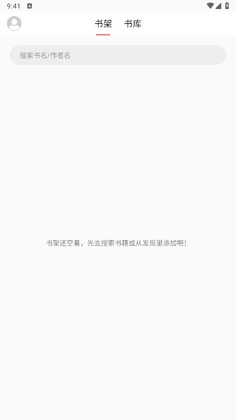 �����Ķ�app�ٷ����ͼ3